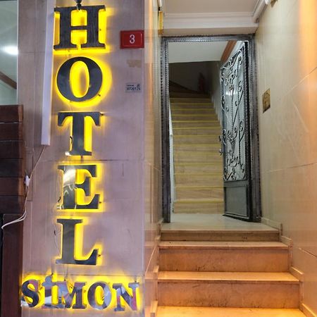 Simon Hotel イスタンブール エクステリア 写真